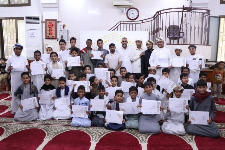 اختتام مسابقة حفظ القرآن الكريم في مدرسة أبي الدرداء بمديرية صيرة