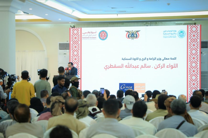 تحت شعار ثروة وطن.. انطلاق فعاليات المعرض الوطني للبُن والتمر اليمني بعدن 