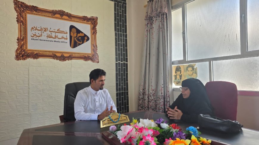 إعلام أبين يؤكد دعمه  لمشروع مسح ميزانية الأسرة 2026 بالتنسيق مع الجهاز المركزي للإحصاء بالمحافظة