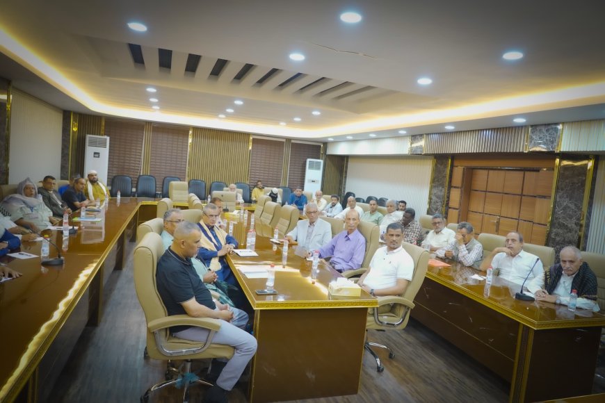 المحافظ شيخ يعقد اللقاء الموسع لأبناء عدن وممثلي اللجان المجتمعية ومنظمات المجتمع والشخصيات الاجتماعية والأكاديمية