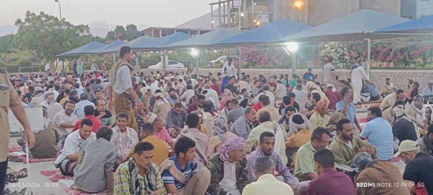 في اجواء روحانية.. شركة الوحدة لصناعة الإسمنت تقيم مأدبة إفطار جماعي لموظفيها بباتيس خنفر