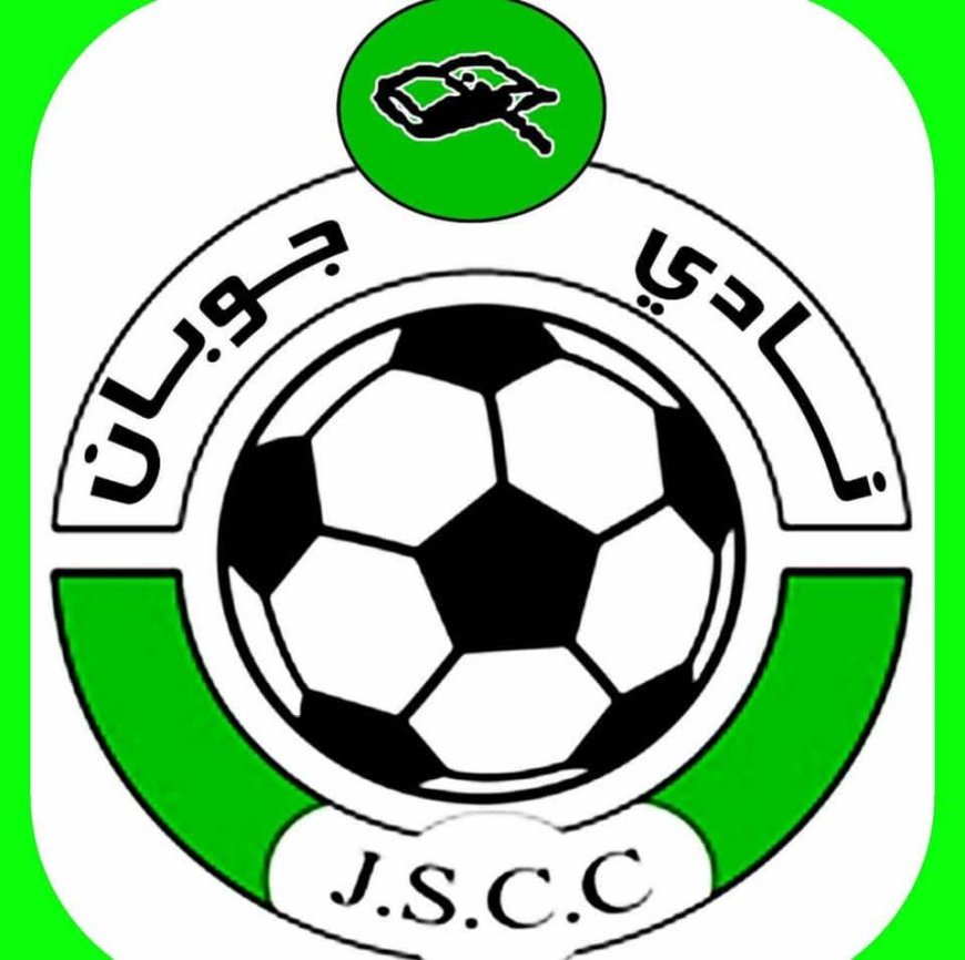 إدارة ولاعبو ومشجعو نادي جوبان يهنئون الدكتور سالم لعور بعقد قران أبنه الشاب الخلوق أيمن