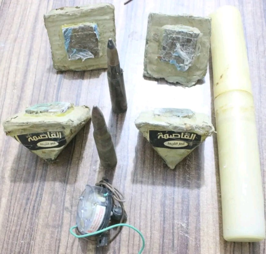 الأجهزة الأمنية تضبط شخصاً بحوزته عبوات ناسفة وذخائر في جول مسحة بالمكلا