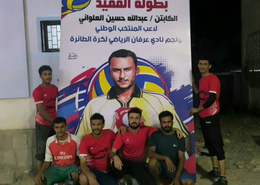 العلامة الكاملة لقلعة دثينة في بطولة العلواني بعد فوز ثالث توالياً