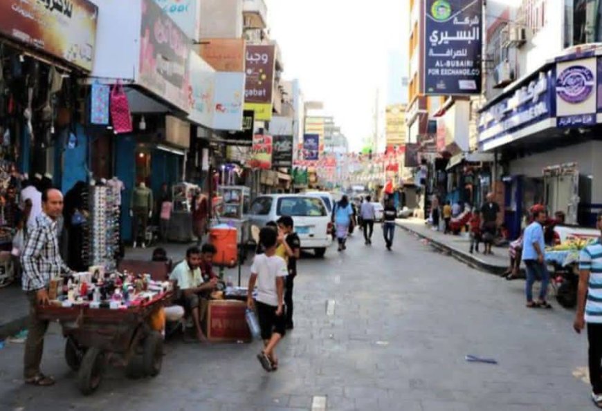 تعز مع اقتراب العيد.. انخفاض الصرف وارتفاع الأسعار يثير استياءً واسعاً لدى المواطنين