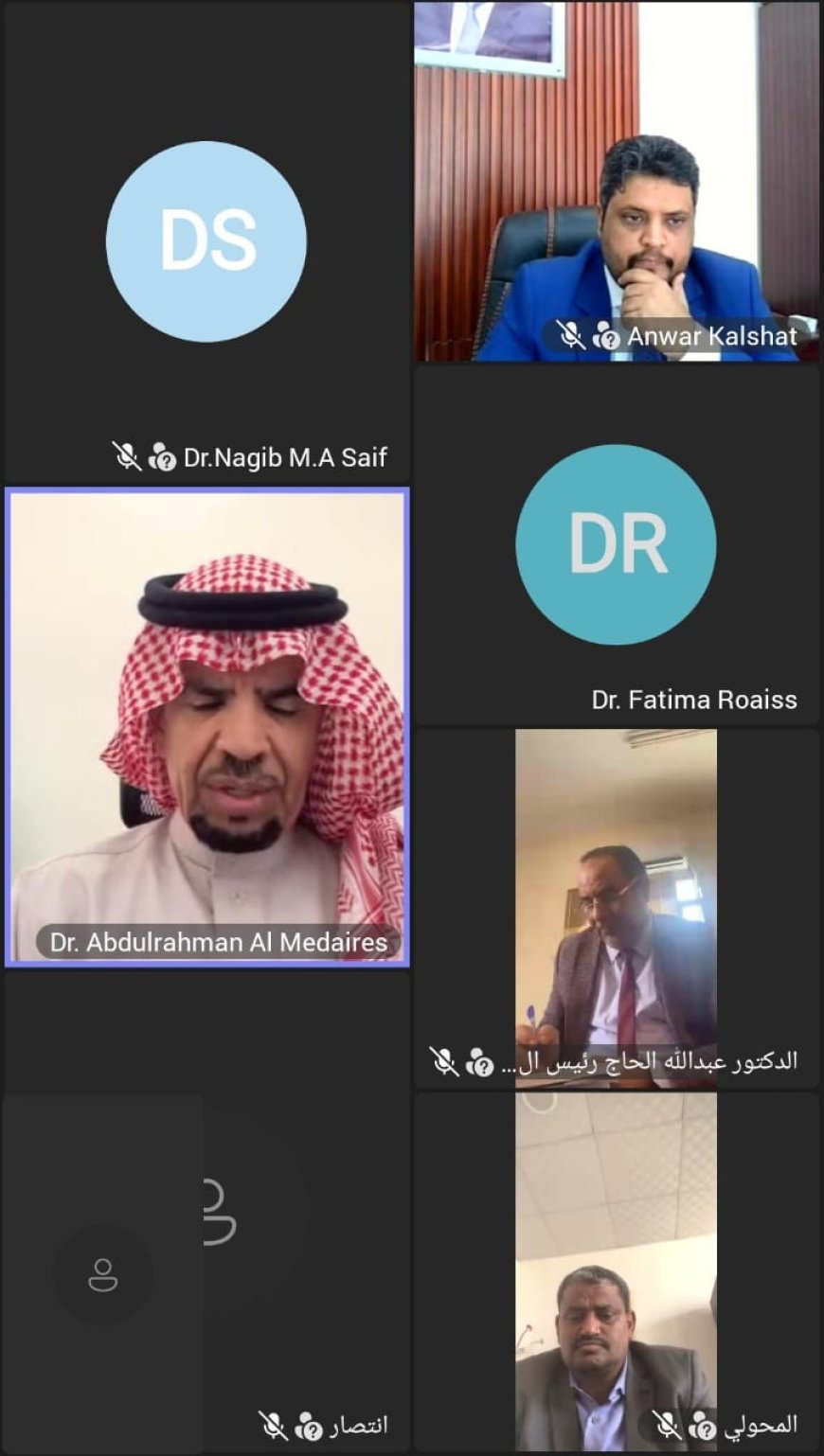 وزير التعليم الفني والتدريب المهني يعقد اجتماعًا مع مركز اليونسكو الإقليمي للجودة والتميز في التعليم لبحث سبل تعزيز التعاون المشترك