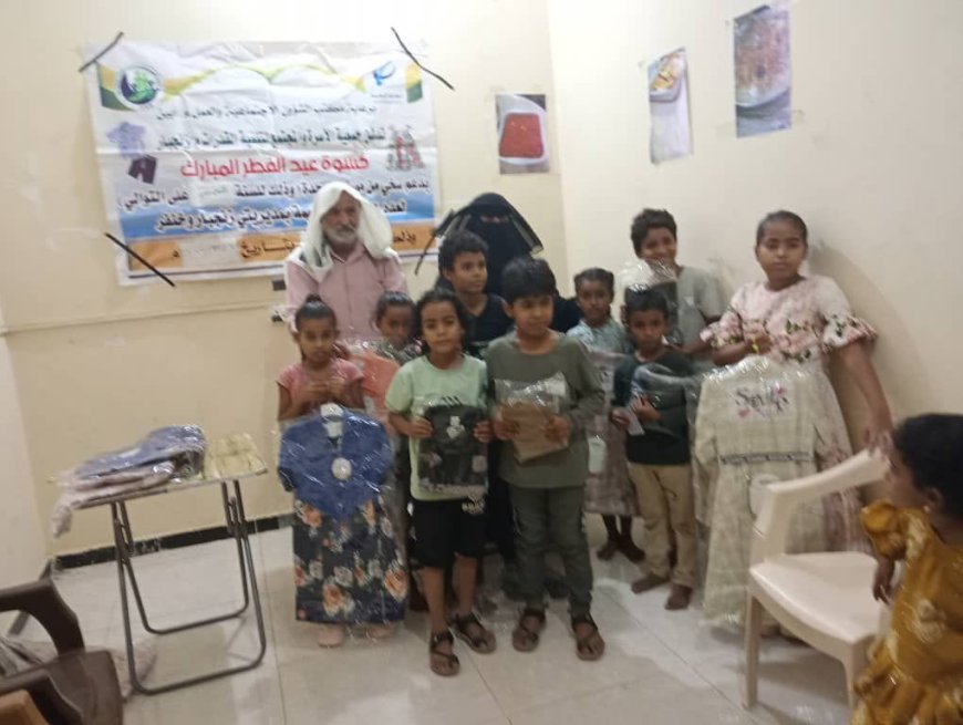 للعام الثاني عشر على التوالي.. جمعية الأسرة والمجتمع بزنجبار توزع كسوة عيد الفطر المبارك