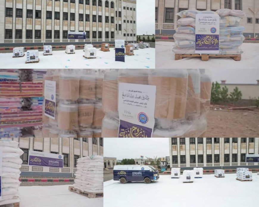 تعز.خلية الأعمال الإنسانية تدشن مشروع "روح الإنسانية" لدعم الأسر الأشد احتياجًا في الساحل الغربي