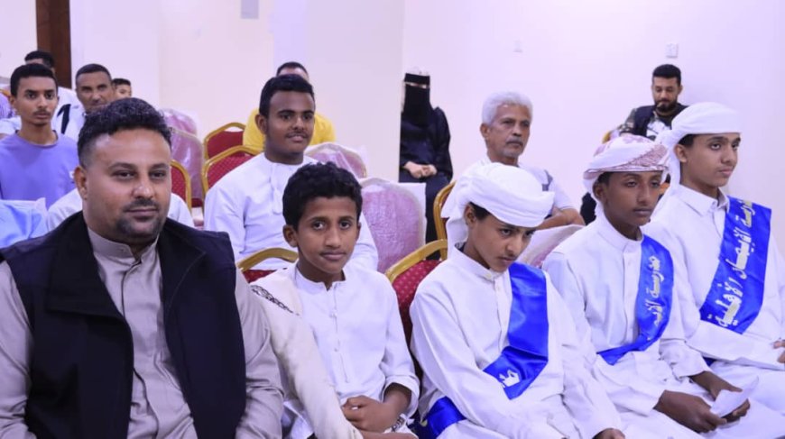 بحضور مدير المديرية ومدير عام مكتب الثقافة.. الفعالية رمضانية ثقافية في دارسعد تستحضر عادات وتقاليد رمضان في عدن