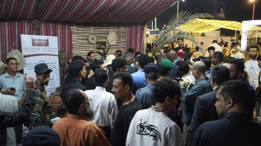 مؤسستا زراع وبسمة حضرموت تمثلان الركن الحضرمي في معرض البُن والتمر بعدن