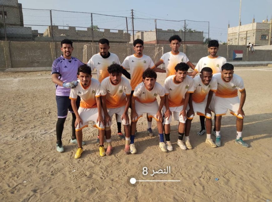 النصر زنجبار يبلغ دور النصف النهائي على حساب الكاظمة في بطولة دوري شهداء الجنوب الرمضاني بزنجبار 