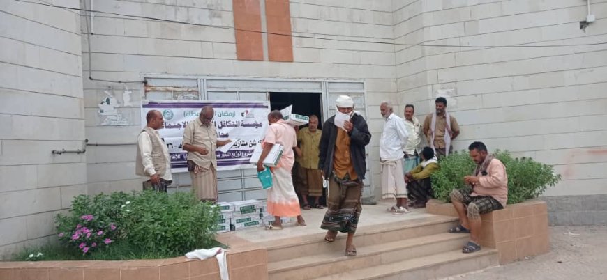 ​بعطاء متجدد.. مؤسسة التكافل تختتم حملة توزيع التمور بمحافظة لحج