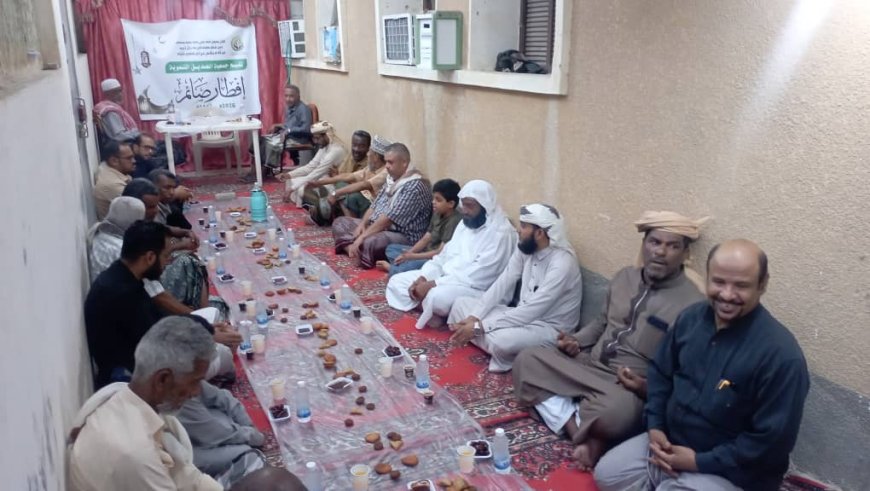 جمعية الصديق التنموية تقيم أمسية رمضانية و إفطار الصائم السنوي بمقرها بالمكلا