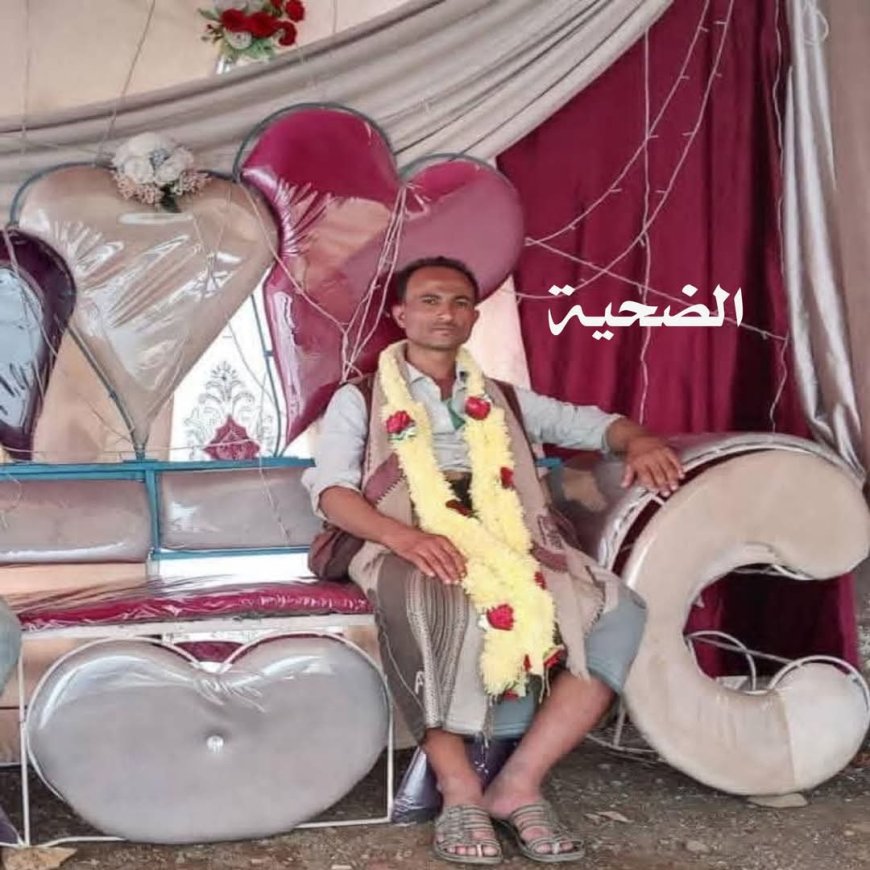 مقتل شاب برصاص شقيقه إثر خلاف على شتلتين من القات في تعز