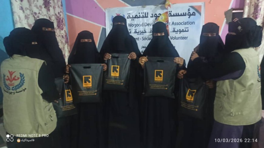 مؤسسة وجود للتنمية تكرّم عدداً من النساء بمناسبة اليوم العالمي للمرأة