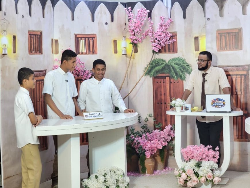 البادية تساهم في رعاية مسابقة "درع وسام القرآن" للأندية الرياضية بوادي حضرموت وبرنامج "مسابقة مضمار المدارس" التلفزيوني