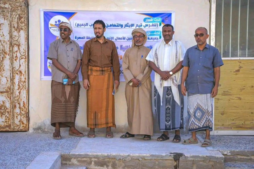 تحت شعار "نغرس قيم الإيثار".. جمعية ألفة المؤمنين تدشن توزيع السلال الغذائية لمرضى الفشل الكلوي وكسوة العيد بالغيضة