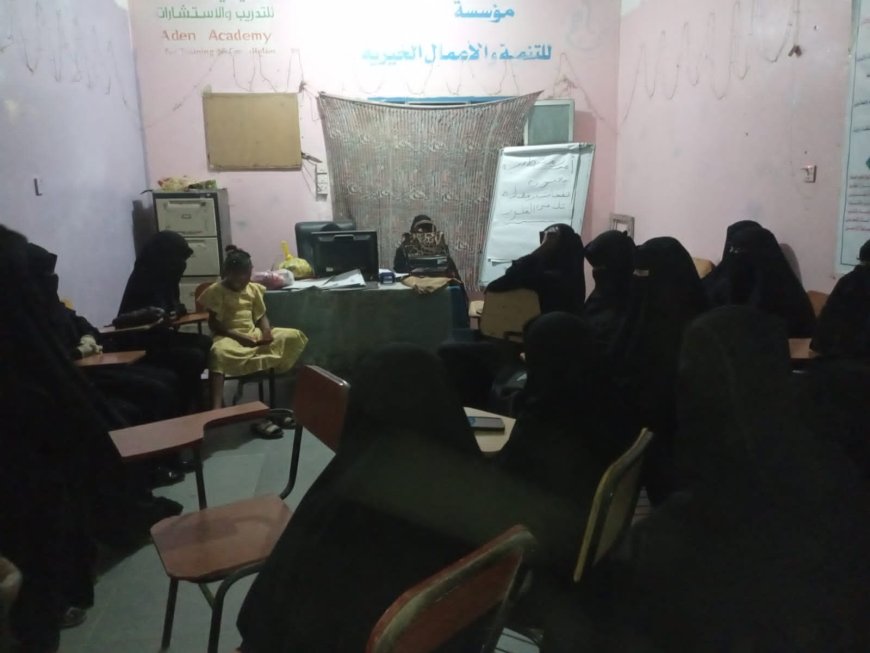 مؤسسة صدى للإغاثة والتنمية تقيم أمسية رمضانية بعنوان "نفحات رمضانية... تلامس القلوب"