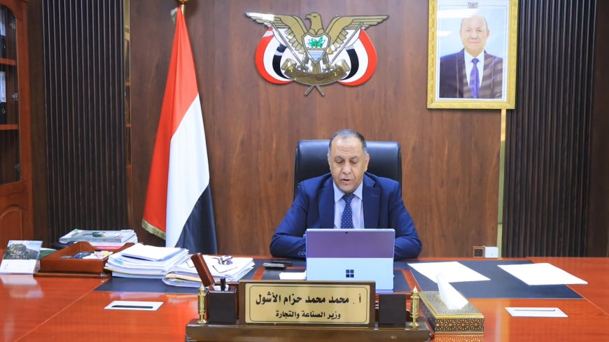 وزير الصناعة يؤكد أهمية توحيد الموقف العربي لتعزيز البعد التنموي في النظام التجاري العالمي