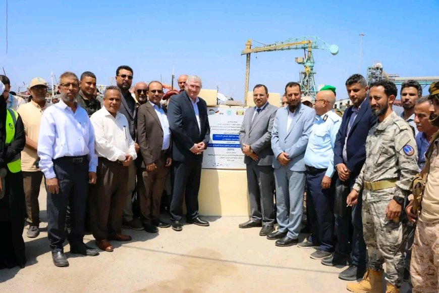 برعاية رئيس الوزراء.. وزير الدولة محافظ العاصمة عدن ووزير الزراعة والري والثروة السمكية يدشنان مشروع إعادة تأهيل رصيف الإنزال السمكي بالمعلا