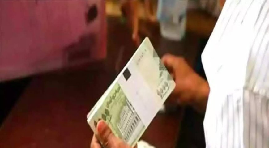 تأخر صرف مرتبات الجيش والأمن رغم الإعلان عنها.. وأغلب الألوية لم تستلمها حتى الآن