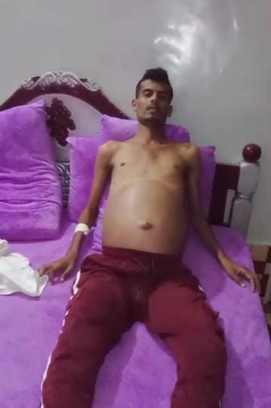 سالم يناشدكم 