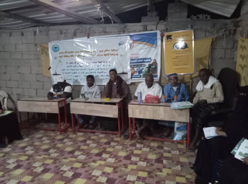 بيئة أبين تدشن دورتها الخامسة للتكيف المناخي بجمعية اليسر الخيرية بحصن شداد