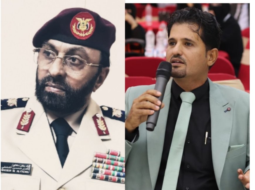 اللواء الركن الدكتور ناصر الفضلي يهنئ الدكتور ياسر باعزب بترقيته إلى أستاذ مشارك من كلية الإعلام بجامعة عدن.