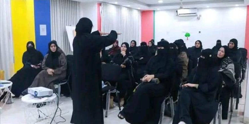 منصة المرأة المستقلة تنظم أمسية احتفالية بعدن بمناسبة اليوم العالمي للمرأة