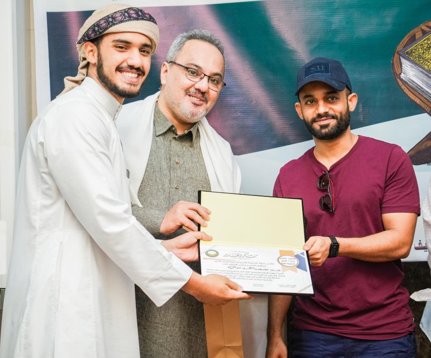 اختتام مسابقة تحفيظ القرآن الكريم في مدرسة بانصير بمديرية صيرة