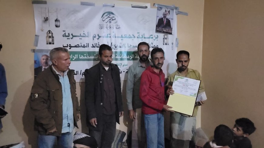 الأسود يتوج بطلاً للمسابقة الثقافية الرمضانية في الخربة شكع برعاية جمعية عقرم الخيرية