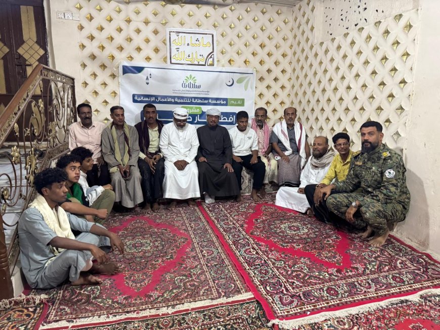 عطاءٌ يتجدد.. مؤسسة سلطانة ترسم لوحة الإحسان بمشاريعها الرمضانية الخيرية