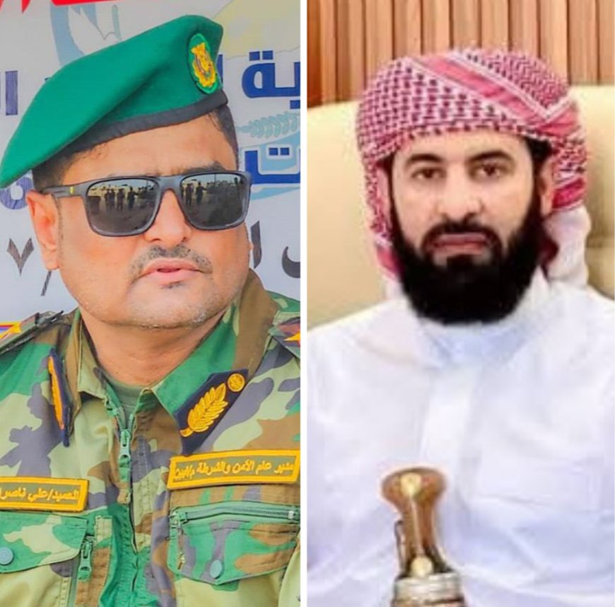 مدير عام أمن أبين يهنئ الدكتور مختار الرباش بمناسبة نيله الثقة وتعيينه محافظًا لمحافظة أبين 