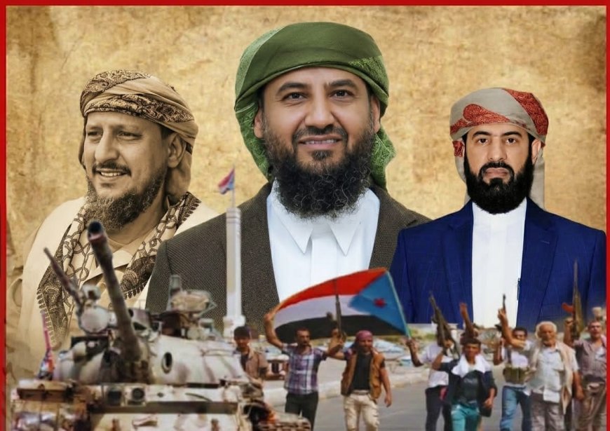 تعيين القياديين في المقاومة الجنوبية عبدالرحمن شيخ ومختار الرباش.. المحرّمي يعيد الاعتبار لرجال الميدان