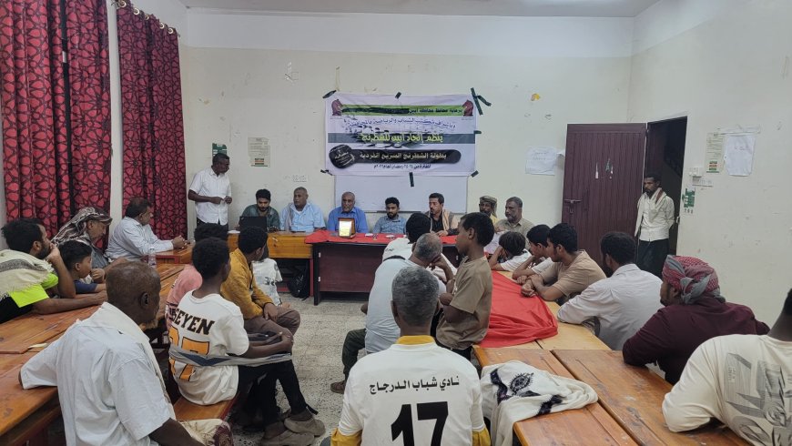 حيدرة بقبق بطلاً لبطولة الشطرنج السريع الفردية في أبين