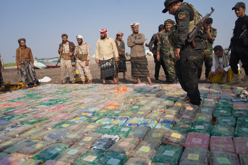 نجاح أمني نوعي في لحج.. الحملة البحرية بالصبيحة وباب المندب تحبط أكبر شحنة مخدرات منذ مطلع العام