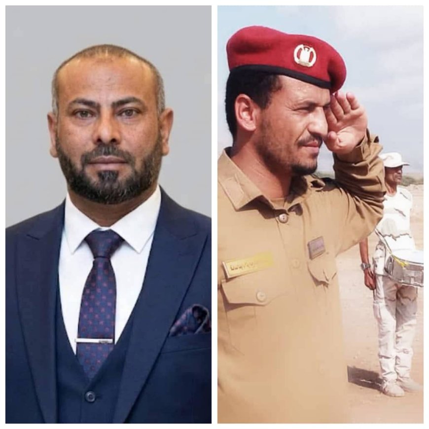 العميد علي القاضي يهنئ اللواء أحمد قائد القُبّة بمناسبة تعيينه محافظًا للضالع وقائدًا لمحورها العسكري