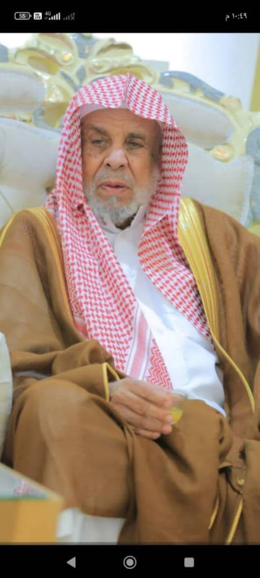 مستشار محافظة أبين يبعث برقية تعزية للشيخ علي عبدالباقي المسلماني ابو يزيد علي عبدالباقي المسلماني نائب رئيس الائتلاف الوطني الجنوبي