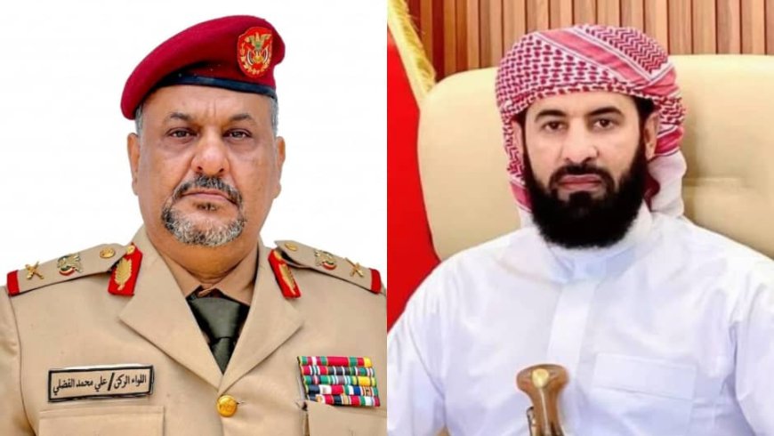 نائب رئيس هيئة الإسناد اللوجستي اللواء الفضلي يهنئ الدكتور مختار الرباش بمناسبة تعيينه محافظًا لمحافظة أبين