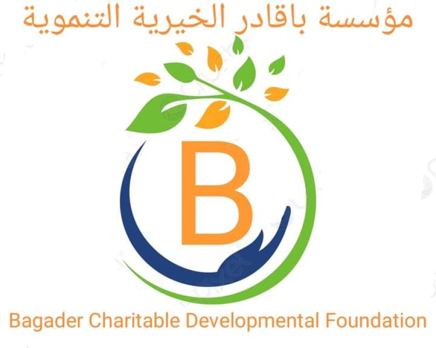 رئيسة مؤسسة باقادر تهنئ الأعلامي عبدالرب راوح بمناسبة ارتزاقه بالمولود الجديد