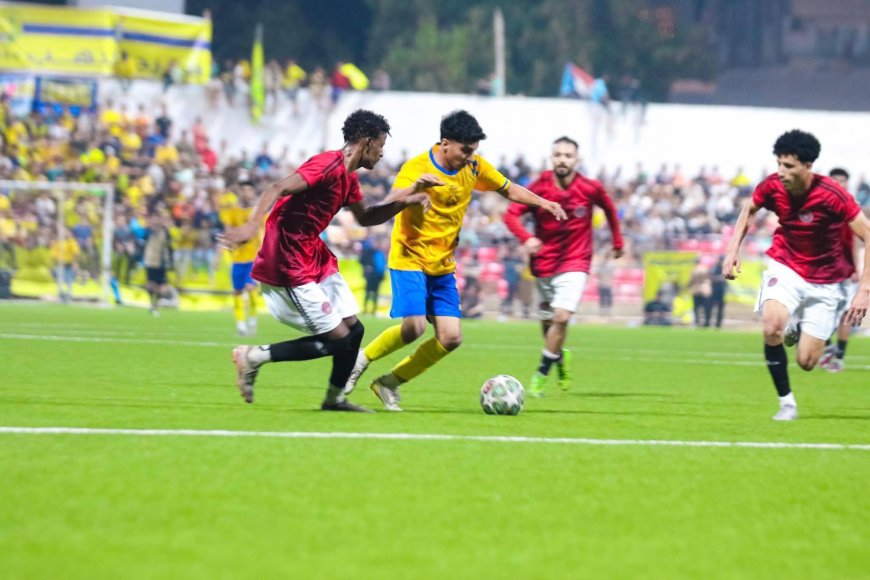 وحدة عدن واهلي عدن يتاهلان إلى نهائي بطولة كأس المريسي الـ30