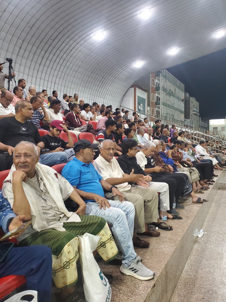 بتوجيهات معالي وزير الدولة محافظ العاصمة عدن.. الوكيل "محمد سعيد سالم" يتقدم الحضور الرسمي في نصف نهائي بطولة المريسي 30