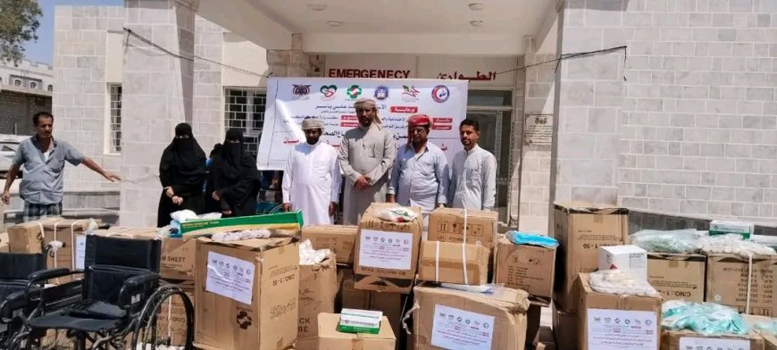 العميد الجعفري يدشن مشروع "فينا خير" لدعم مستشفى الغيضة المركزي بالمستلزمات الطبية