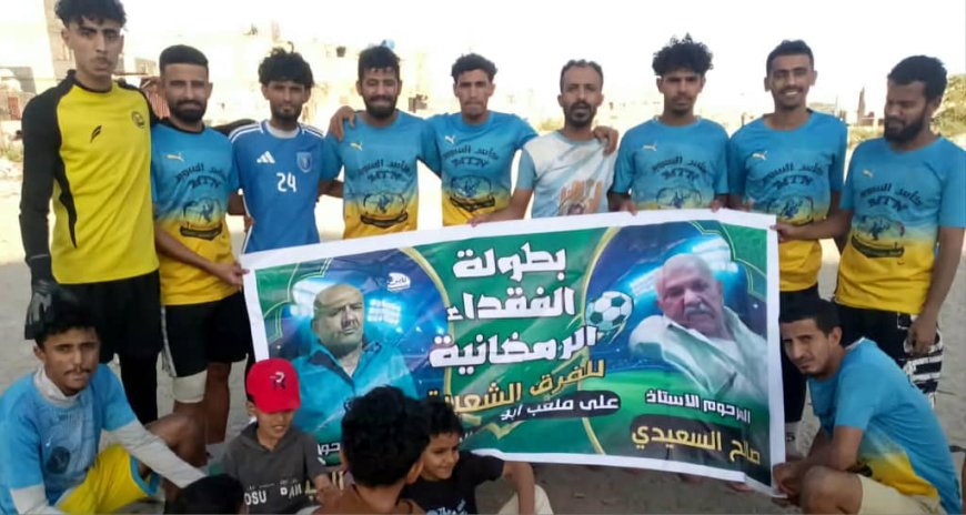 الذلقي يقود "إم تي إن" لنهائي دوري الفقيدين السعيدي والعيسي الرمضاني