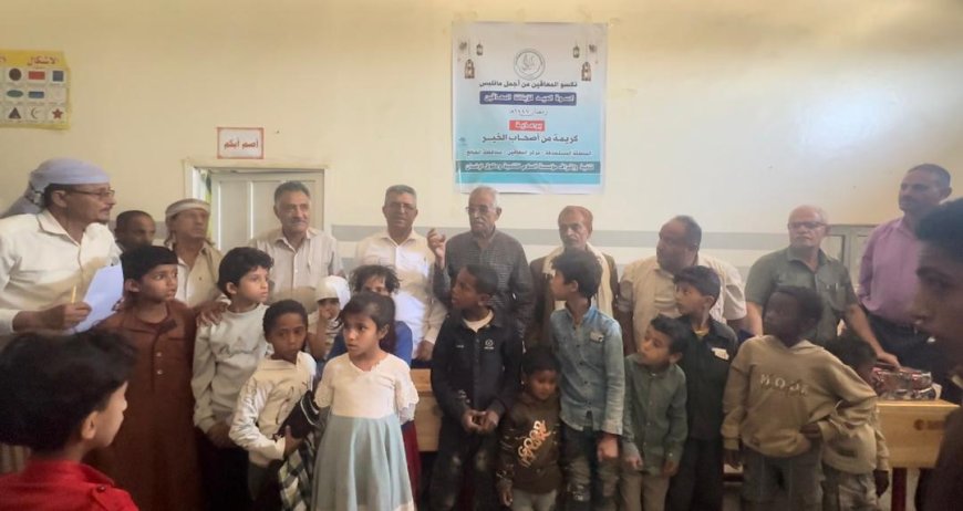 مؤسسة السلام تنفذ مشروع كسوة العيد للأطفال المعاقين والأيتام في الضالع ولحج