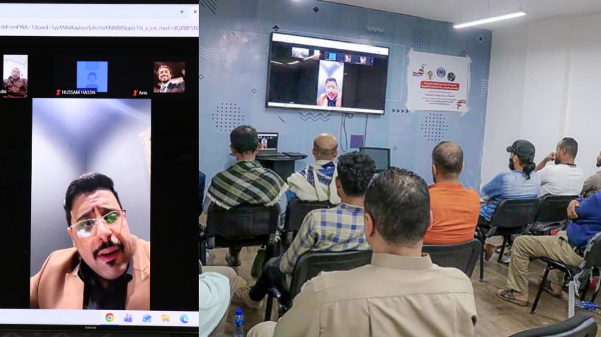 برئاسة السقاف .. المجلس الأعلى للحراك الثوري يناقش المتغيرات الإقليمية ويشيد بالدور السعودي في دعم الحوار الجنوبي