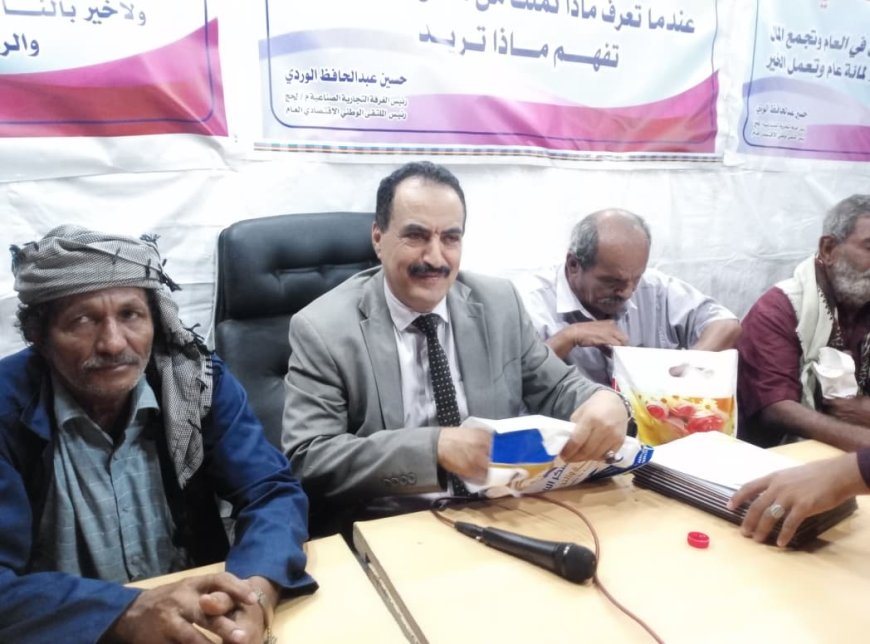 الوردي يحيي تقليده السنوي في ليلة 27 رمضان بفعالية رمضانية كبرى تجمع الإفطار الجماعي وتكريم الإعلاميين والمكفوفين في لحج