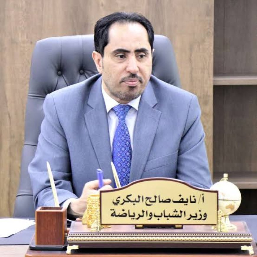 البكري: تحرير عدن نقطة تحول في مسار استعادة الدولة