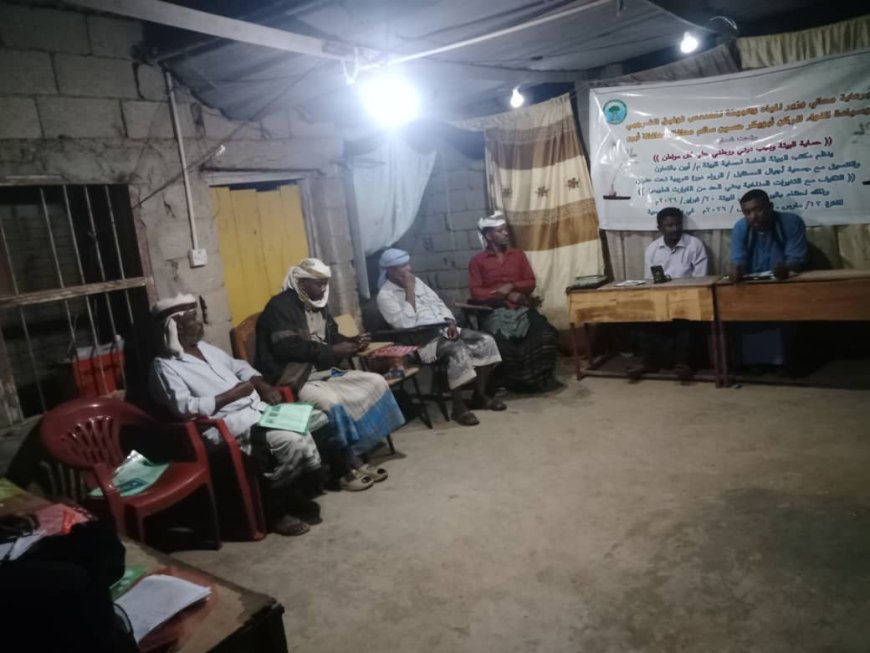 بيئة أبين تختتم دورتها التدريبية السادسة للتكيف المناخي في أمسية رمضانية بالرواء