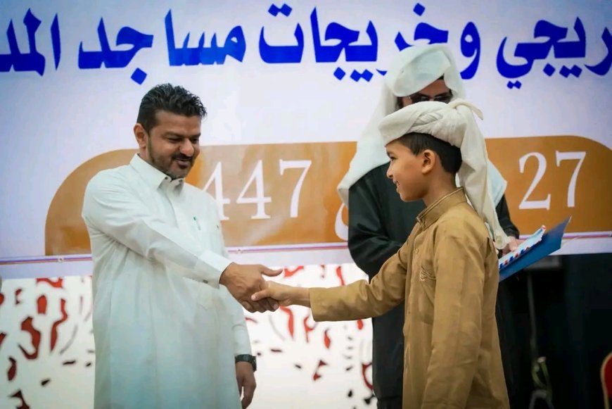 تكريم كوكبة من حفظة القرآن الكريم في مديرية الشيخ عثمان